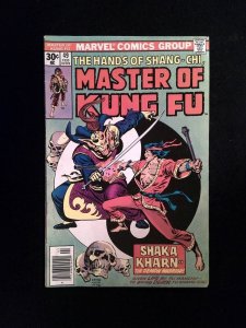Master Of Kung Fu #49  MARVEL Comics 1977 FN+ NEWSSTAND