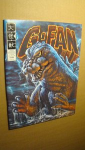 G-FAN 25 *NM 9.4* GODZILLA'S GREATEST BATTLES JAPANESE FAMOUS MONSTERS