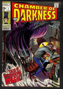 Chamber of Darkness #1 (1969)