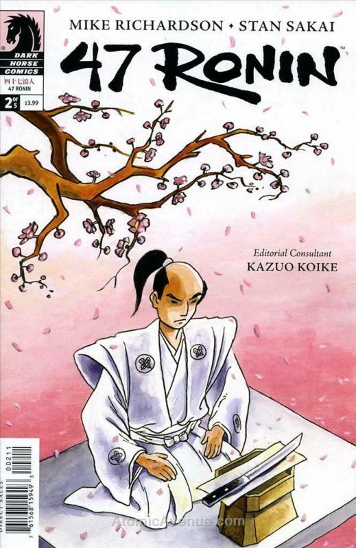 47 Ronin #2 FN; Dark Horse | save on shipping - details inside