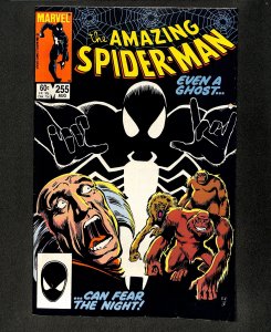 Amazing Spider-Man #255