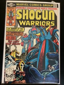 Shogun Warriors #16 (1980)