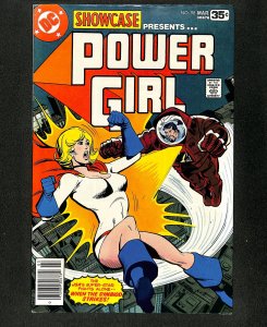 Showcase #98 Origin of Power Girl!