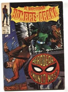 Amazing Spider-Man #79-PROWLER-Rare MEXICAN edition 1981