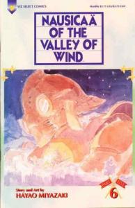 Nausicaä of the Valley of Wind Part 5 #6 VF/NM; Viz | save on shipping - details