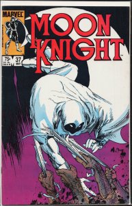 Moon Knight #37 (1984) Moon Knight [Key Issue]