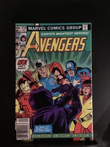 The Avengers #218 (1982) The Avengers