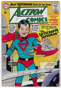 Action Comics #325 (1965)