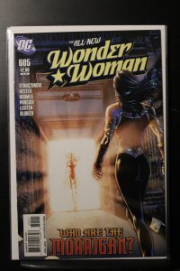 Wonder Woman #605 (2011)