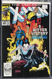 The Uncanny X-Men #255 (1989) X-Men