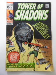 Tower of Shadows #6 (1970) VG Condition