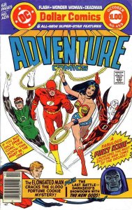 Adventure Comics #459 FN; DC | save on shipping - details inside