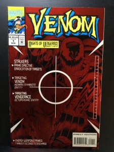 Venom: Nights of Vengeance #1 (1994)