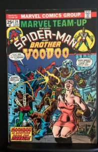 Marvel Team-Up #24 (1974)