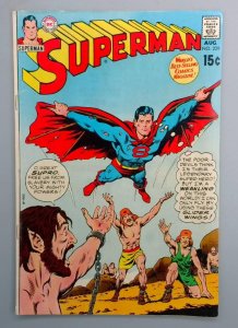 Superman #229 VG-FN DC 1970