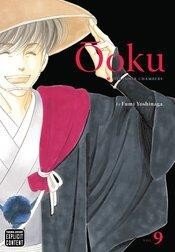 Ooku Inner Chambers Vol 9 Viz Media LLC 2014 GN