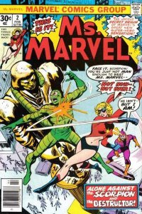 Ms. Marvel (1977 series)  #2, VF- (Stock photo)