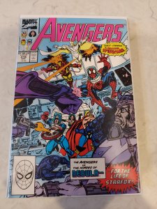 The Avengers #316 (1990)