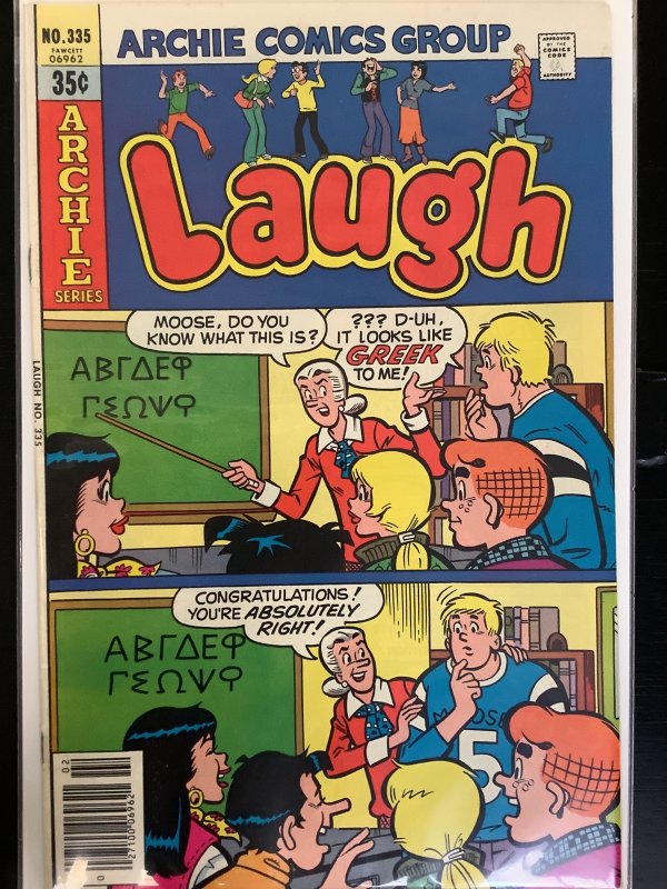 Laugh Comics #335 (1979)