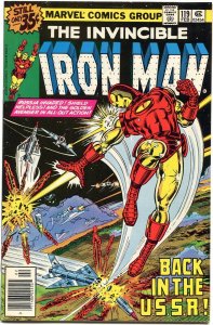 Iron Man 119 NM+ 9.6 Marvel 1979