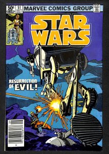 Star Wars #51 (1981)