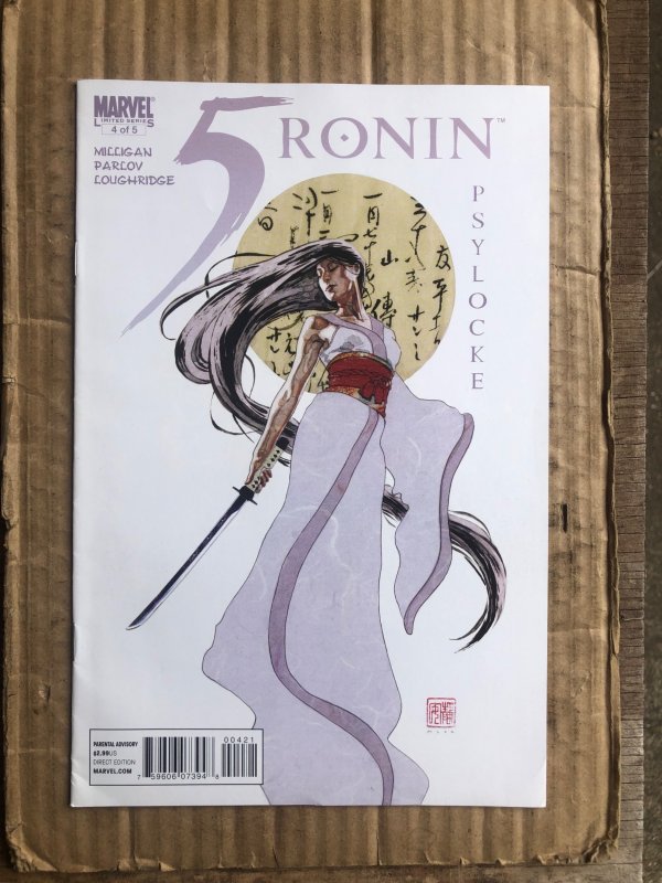 5 Ronin #4 Variant Cover (2011)