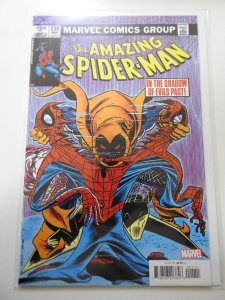 The Amazing Spider-Man #238 Facsimile Edition