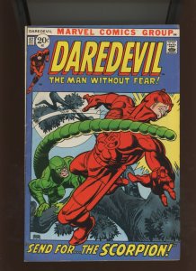 (1971) Daredevil #82: BRONZE AGE! WE COMBINE SHIPPING! (4.5)