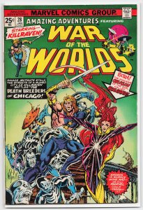 Amazing Adventures #28 (1975) War of the Worlds