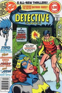 Detective Comics #489 FN ; DC | Batman Batgirl Robin the Atom 1980