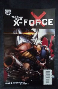 X-Force #15 Variant Cover (2009)