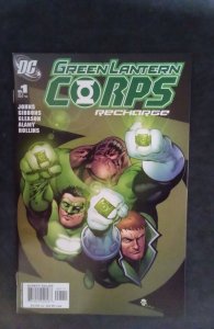 Green Lantern Corps: Recharge #1 (2005)
