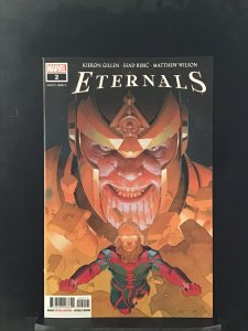 Eternals #2 (2021) The Eternals