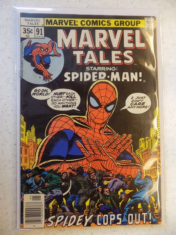 MARVEL TALES # 91