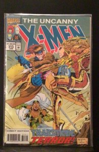 The Uncanny X-Men #313 (1994)