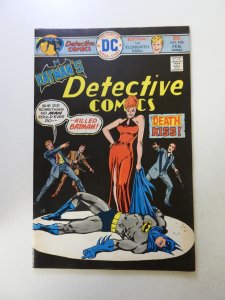 Detective Comics #456 (1976) VF- condition