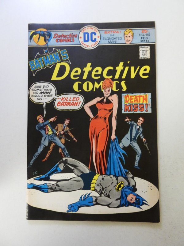 Detective Comics #456 (1976) VF- condition