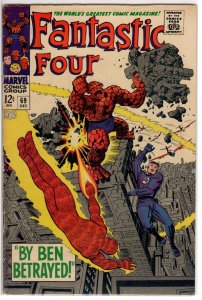 Fantastic Four #69 (1967) 4.0 VG