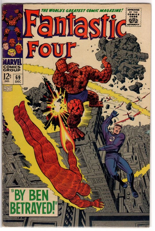 Fantastic Four #69 (1967) 4.0 VG
