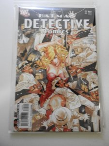 Detective Comics #843 (2008)