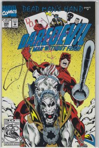 Daredevil #308 (1992)