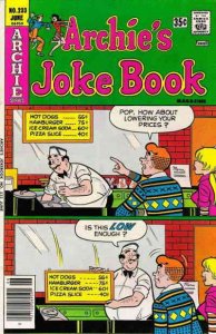 Archie's Jokebook Magazine #233 GD ; Archie | low grade comic June 1977 Pop's