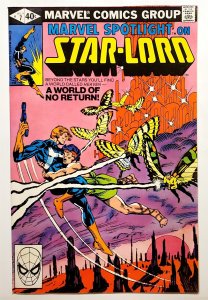 Marvel Spotlight (Vol. 2) #7 Newsstand copy (July 1980, Marvel) 5.0 VG/FN