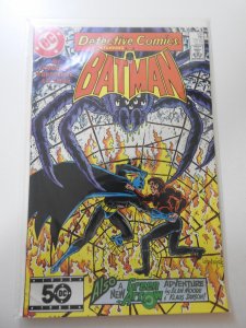 Detective Comics #550 (1985)