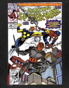 The Amazing Spider-Man #354 (1991)