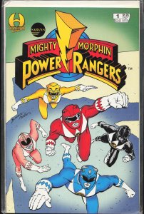 Mighty Morphin Power Rangers #1 (1994) Yellow Ranger [Key Issue]