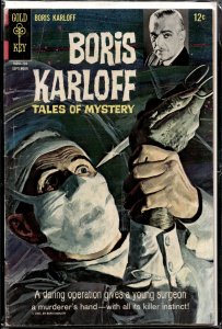 Boris Karloff Tales of Mystery #19 (1967)