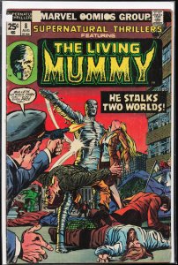Supernatural Thrillers #8 (1974) The Living Mummy [Key Issue]