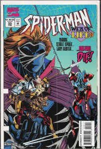 Spider-Man #55 (1995) Spider-Man