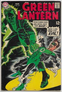 Green Lantern   vol. 2   # 67 VG